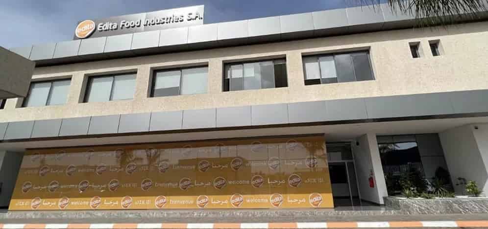Kingsway fund frontier يقلص حصته بإيديتا إلى 5.85%